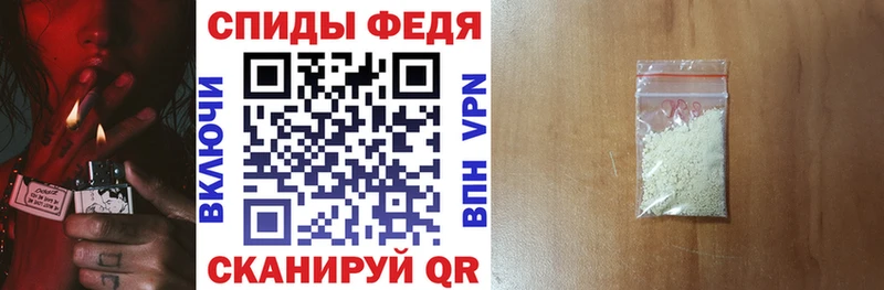 Amphetamine 97%  Купить закладки  Похвистнево 