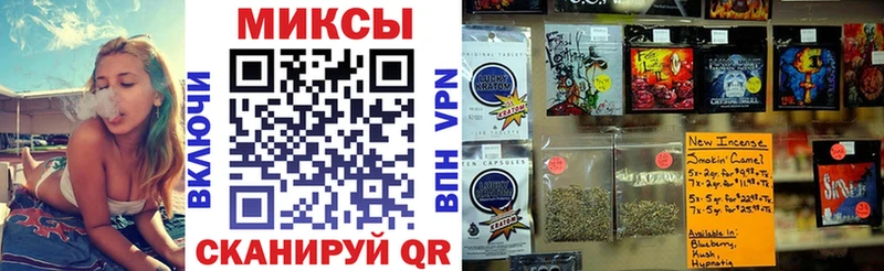 Купить  Похвистнево  Бутират BDO 33% 