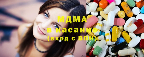 кокаин VHQ Слюдянка