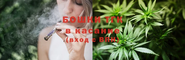 кокаин VHQ Слюдянка