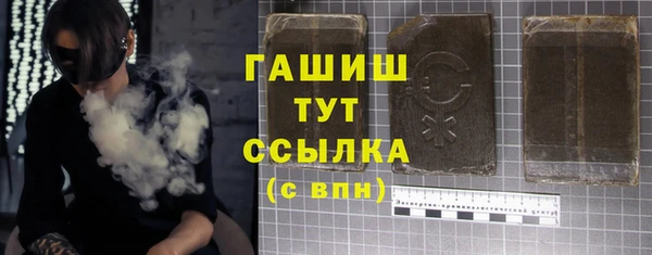 MESCALINE Снежинск