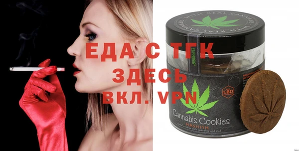 mix Снежногорск