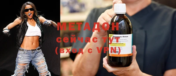 MESCALINE Снежинск