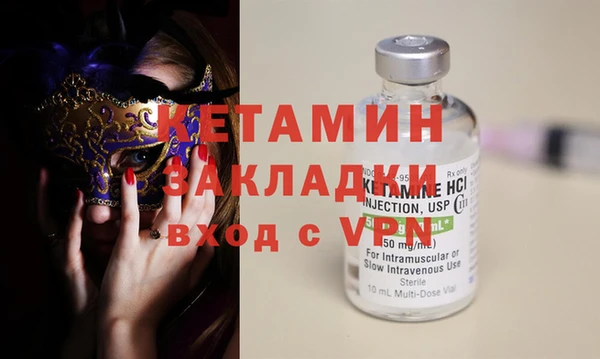 mix Снежногорск