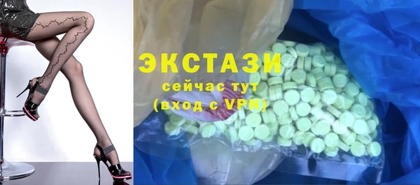 MESCALINE Снежинск