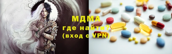 mix Снежногорск