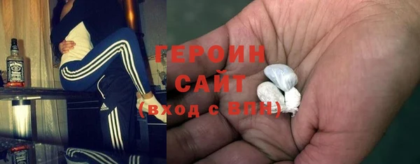 MESCALINE Снежинск
