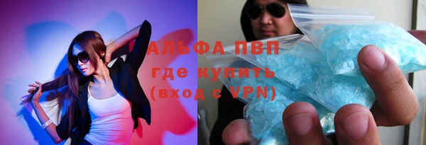 mix Снежногорск