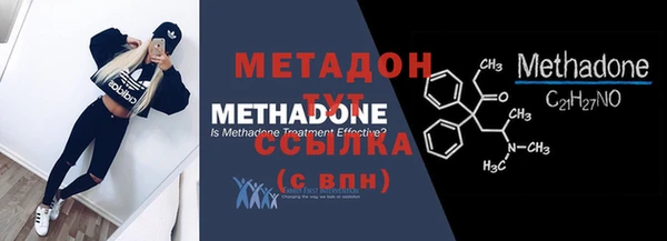 MESCALINE Снежинск