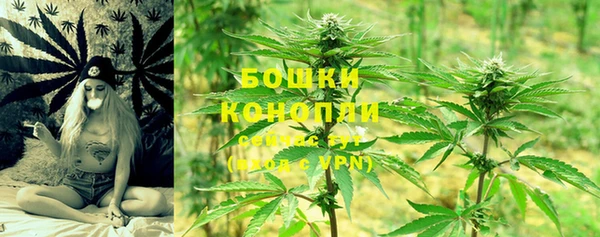 MESCALINE Снежинск