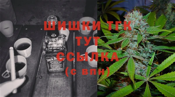MESCALINE Снежинск