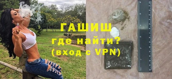 кокаин VHQ Слюдянка