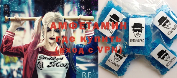 mix Снежногорск