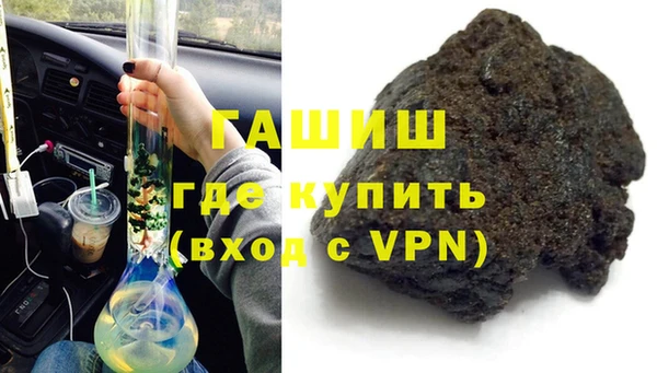 mix Снежногорск