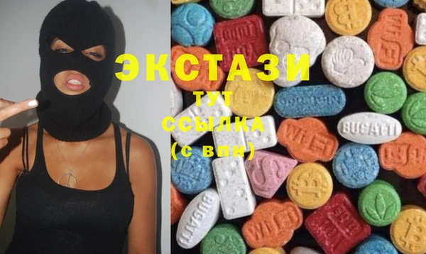 mix Снежногорск