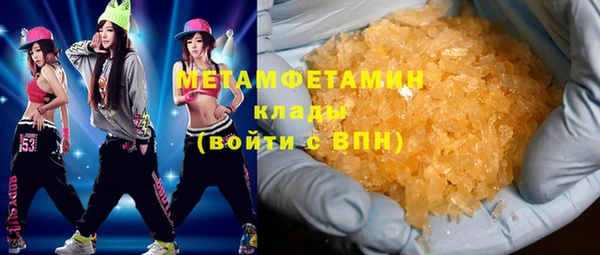 mix Снежногорск