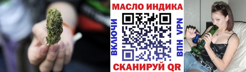 Купить где  Похвистнево  Дистиллят ТГК Wax 
